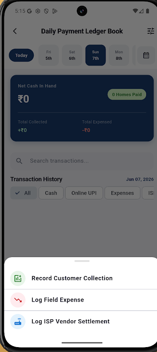 Cable Pulse CRM screenshot 2