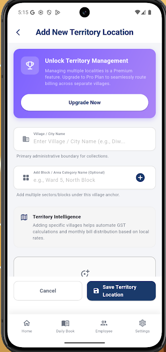 Cable Pulse CRM screenshot 4